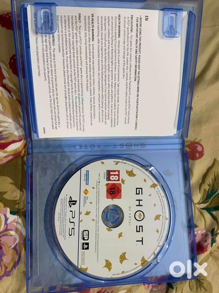 PlayStation 5 GHOST OF YOTEI