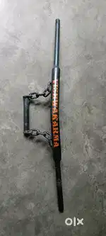 Handle bar Bullet