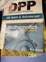 11-12th maths stream book+JEE