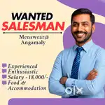 Wanted SALESMAN