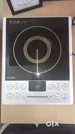 Philips induction stove