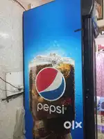 Pepsi company fridge
