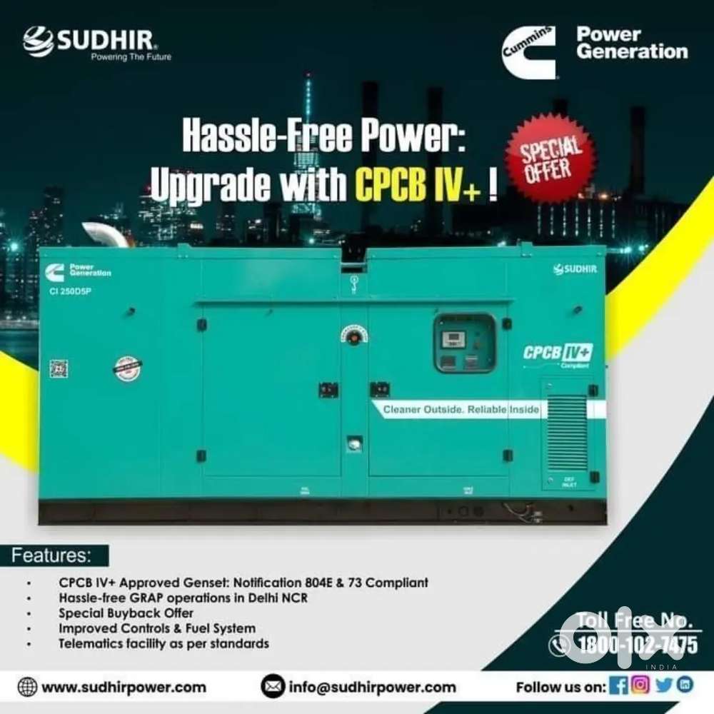 Sudhir Cummins CPCB-IV + COMPLIANCE GENSET