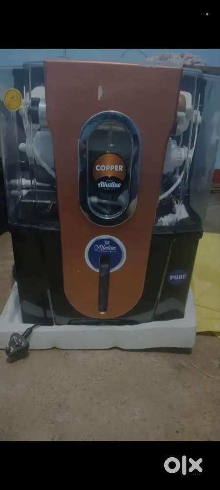 Aquaguard new