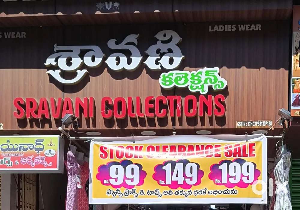 Clearance for kids and ladies wear