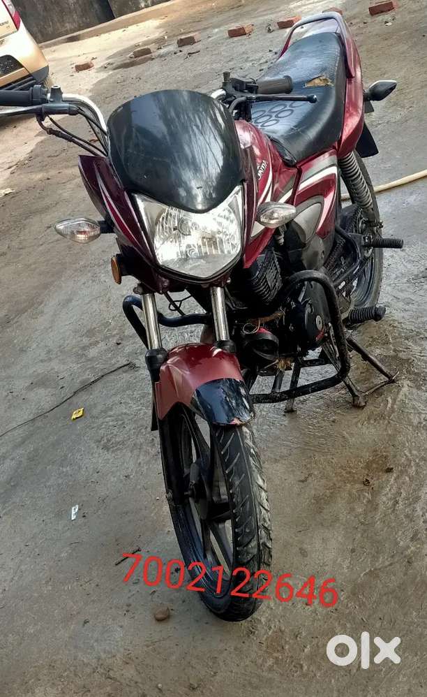 Urgent sale money problem