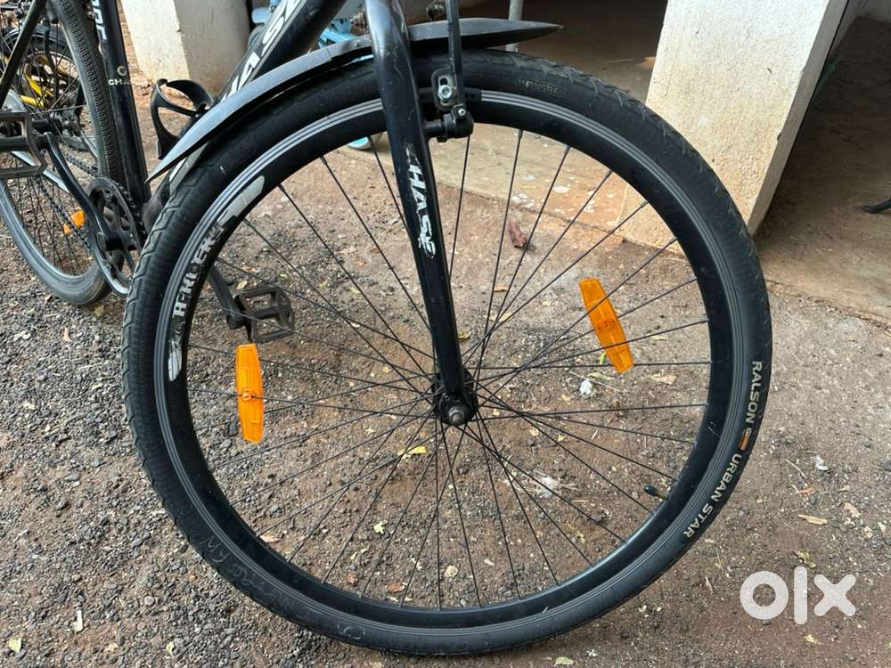 Chase Best Condition Cycle