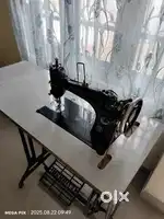 Tailoring machine.