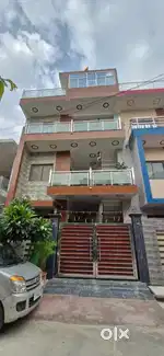 Sangam Society