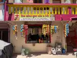 સ્વતંત્ર ઘર + દુકાન વેચાણ માટે, સ્થાન – કતારગામ, સુરત!