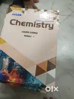 Allen Kota module JEE