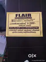 ജപ്‌തി നടപടി നിയമസഹായം ചെയ്തു കൊടുക്കുന്നു