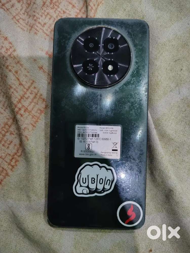 12x 5g  6/128