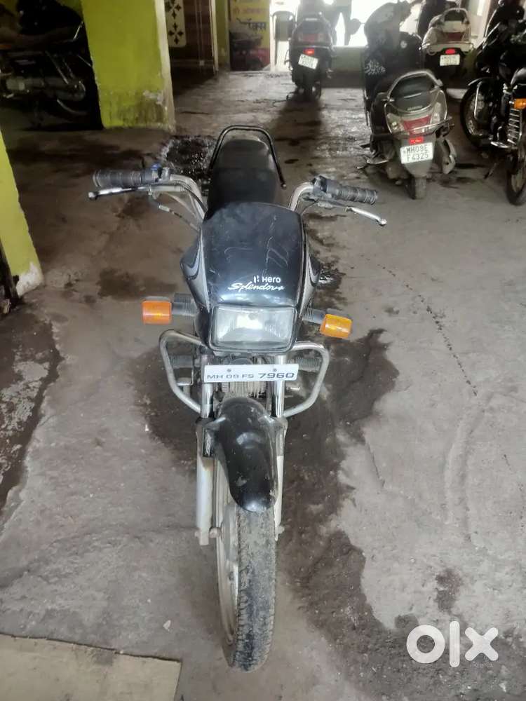 Sell bike I buy new bike