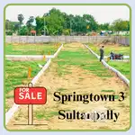 FARMHOUSE LAND FOR SALE NEAR TO HYDERABAD