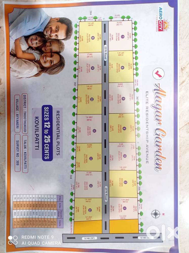 Alagar Garden Kovilpatti New Busstand Near Unna malai College Near