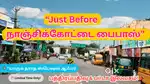 ஆயுத பூஜை முதல் தீபாவளி வரை – Special Plot Offer!
