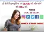 Online earning