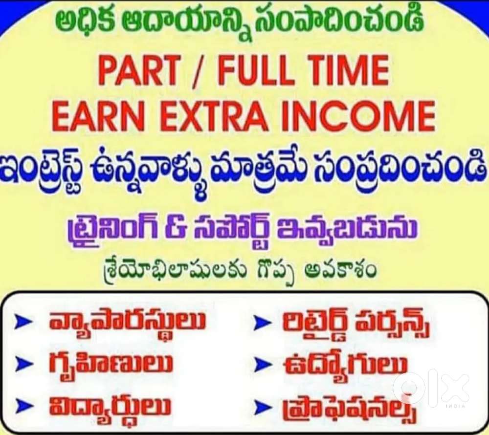 Sales Executive and Group Leader