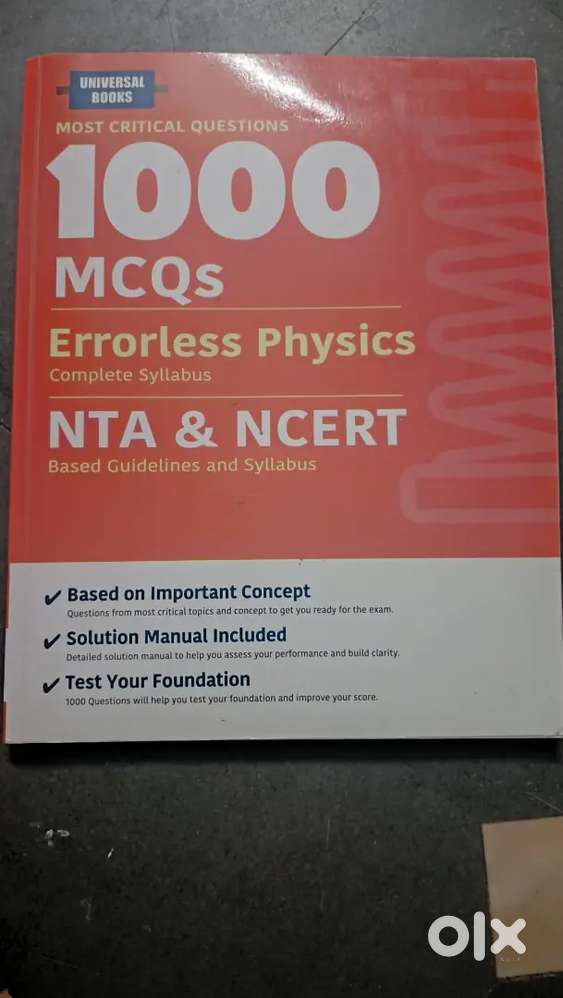 Previous year physics book for neet jee 11th 12th