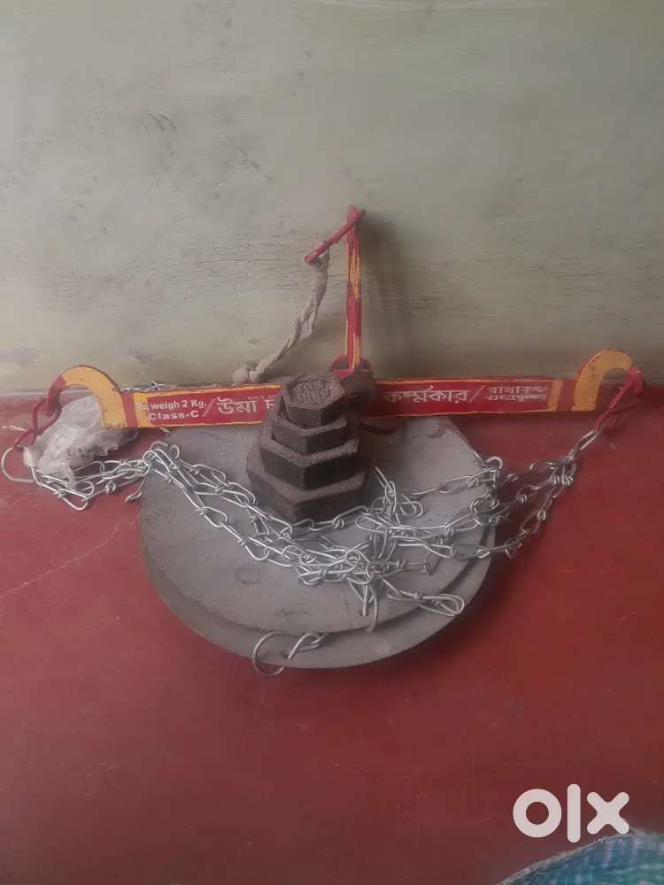 Need to sell urgently