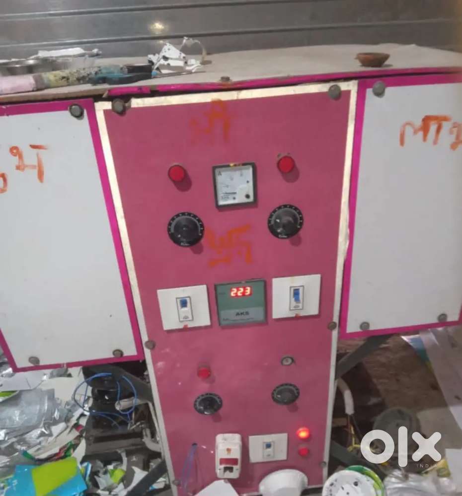 Dona pattal banane ki machine