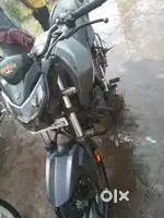 Intrested new bike
