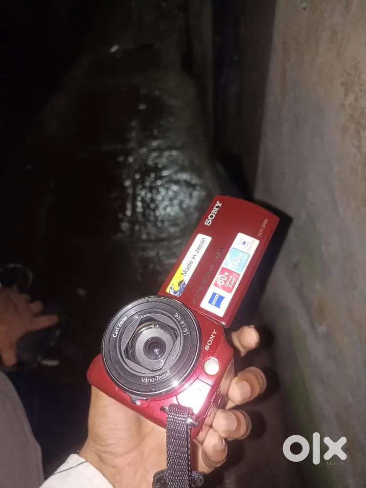Sony DCR-SR68 Handycam