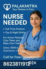 Care taker job in Nagpur