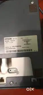EPSON TM-T82