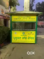 Only Mechanical Diplmoma, Btech/ MTech (Mechanical) required