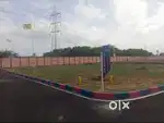 2CENT LAND FOR SALE NEAR ENAM MATHUR