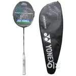 Yonex 88D pro racket