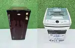#fridge and washer solution  modem living requires smt appliances comb