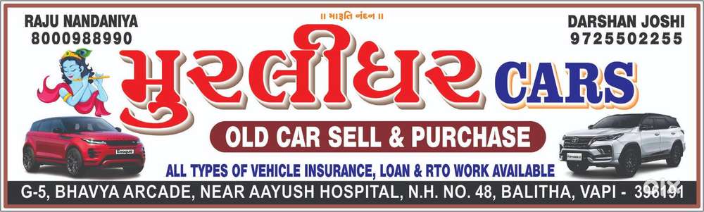 BMW 6 Series [2018-2021] 3.0 GT 630d M Sport, 2017, Diesel