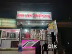 Completely new and well running shop