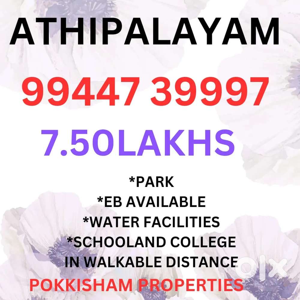ATHIPALAYAM MAIN ROAD FACING
