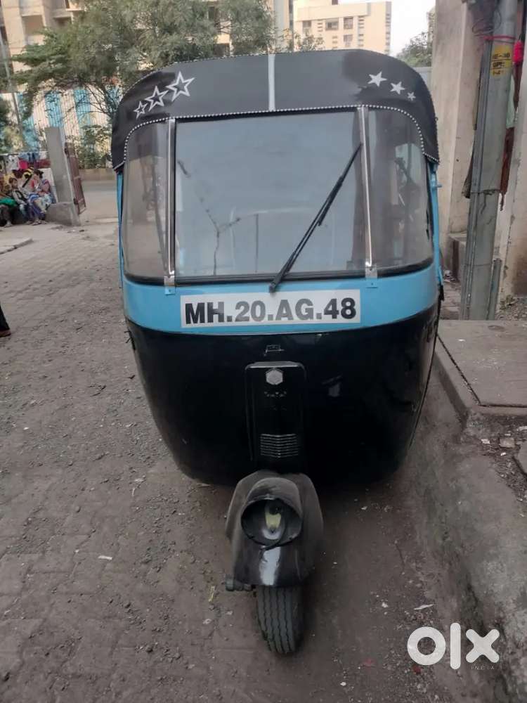 फुल कंडक्शन