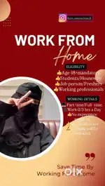 Part time full time
