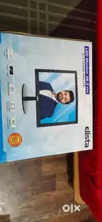 My desktop in sell