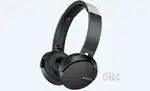 Sony MDR-XB650BT