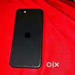 Iphone 7 Sale or Exchange