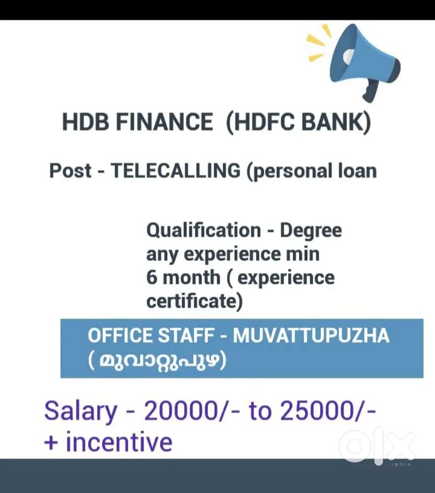 TELECALLING (HDB) PERSONAL LOAN