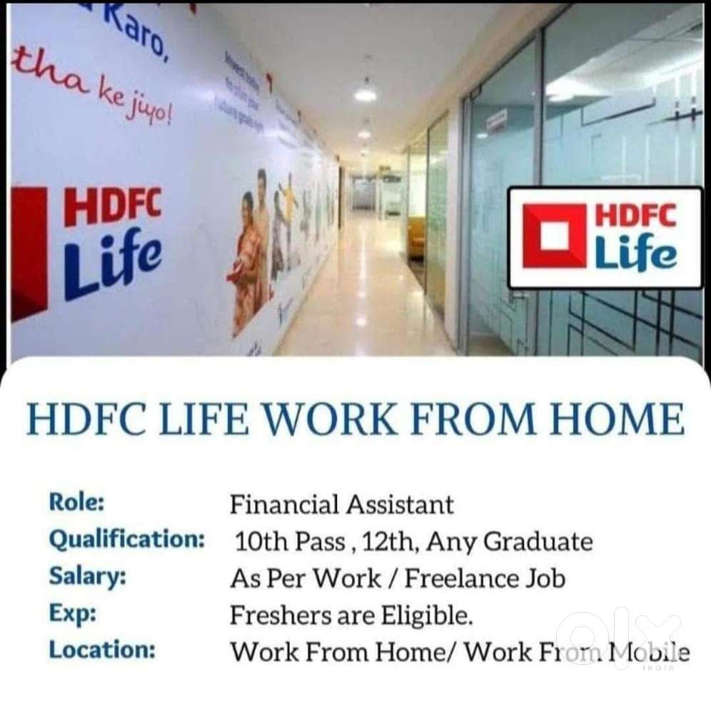 Commission based part time jobs in HDFC LIFE