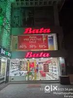 Part Time Sales Promoter at Bata Muvattupuzha