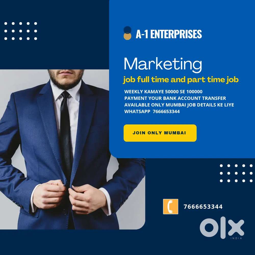 Air-Conditioners Marketing Job