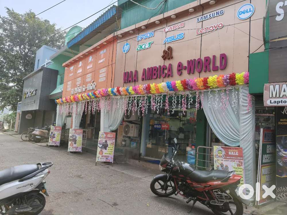 Computer Hardware Engineer