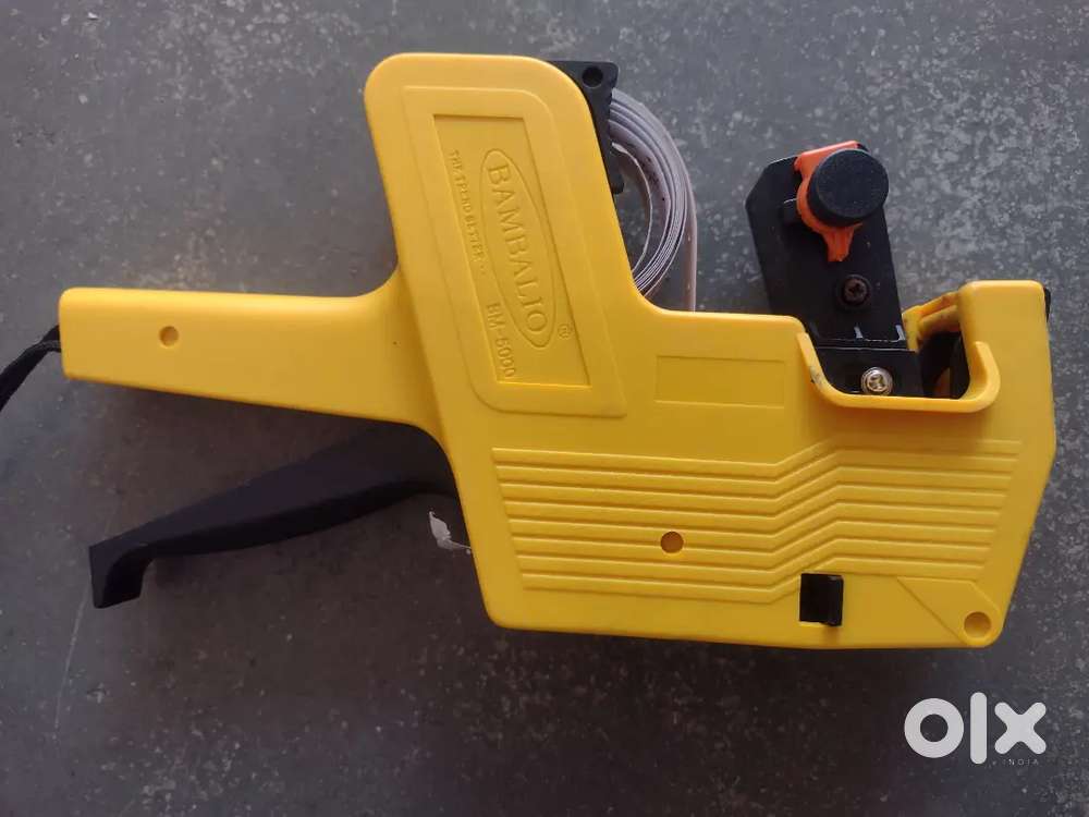 Price labeler machine.