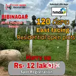 HMDA APPROVED GATED COMMUNITY EAST, NORTH FACING PLOTS SALE HYDERABAD