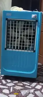 Air cooler